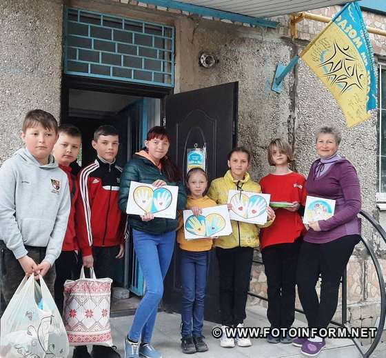діти підтримують наших захисників