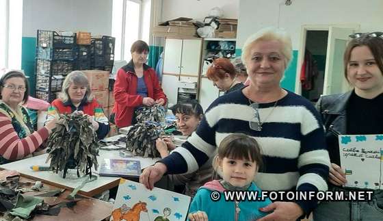 діти підтримують наших захисників