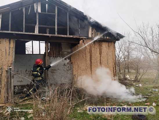 Пожежі у житловому та автомобіль