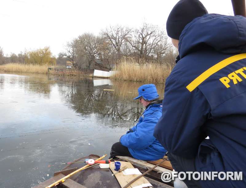 У Кропивницькому відсвяткували Водохреще, масових пірнань не відбувалося (ФОТО)