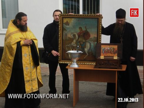 Кіровоградщина: пенітенціарії області приклались до мощей 12 святих православних воїнів (ФОТО)
