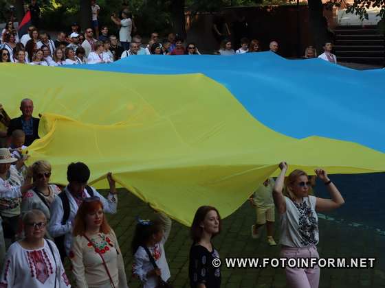 У Кропивницькому відбулася хода вишиванок 