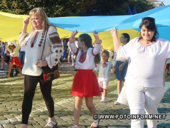 У Кропивницькому відбулася хода вишиванок 