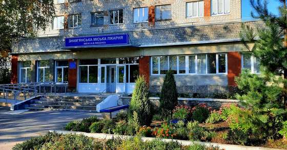 Працівники відібрані і вже проходять навчання. Серед вимог до кандидатів були грамотна українська мова, комунікабельність та стресостійкість