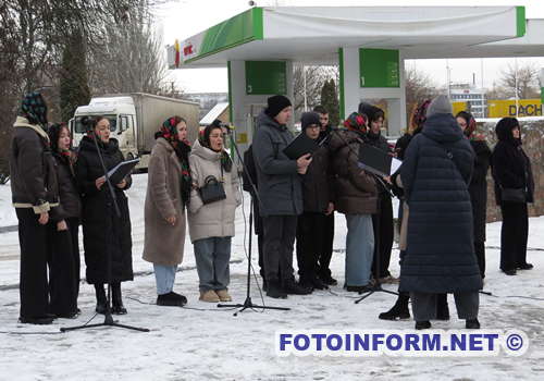 У Кропивницькому на Алеях Героїв вперше залунала «Скорботна коляда» (ВІДЕО)