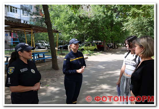 У Кропивницькому рятувальники та поліцейські провели спільний рейд (ФОТО)