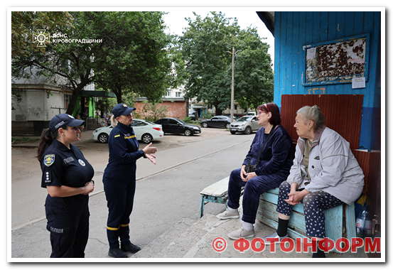 У Кропивницькому рятувальники та поліцейські провели спільний рейд (ФОТО)