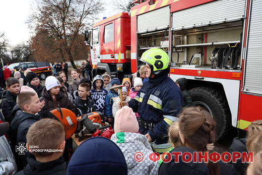 На Кіровоградщині для ліцеїстів рятувальники влаштували пізнавальну акцію (ФОТО)