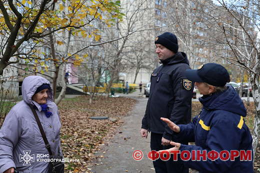 У місті Долинська на Кіровоградщині відбувся рейд (ФОТО)