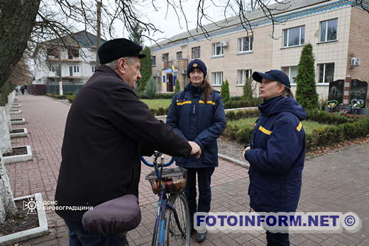 На Кіровоградщині проводять спільні рейди (ФОТО)