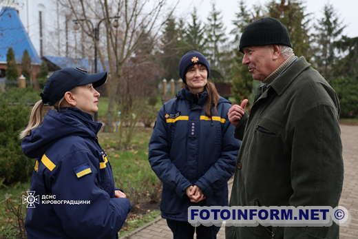 На Кіровоградщині проводять спільні рейди (ФОТО)