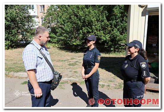 У Кропивницькому відбувся спільний рейд (ФОТО)