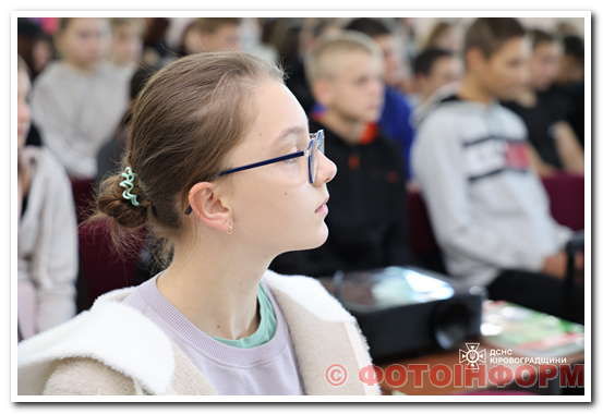 На Кіровоградщині рятувальники проводять уроки з мінної безпеки (ФОТО)