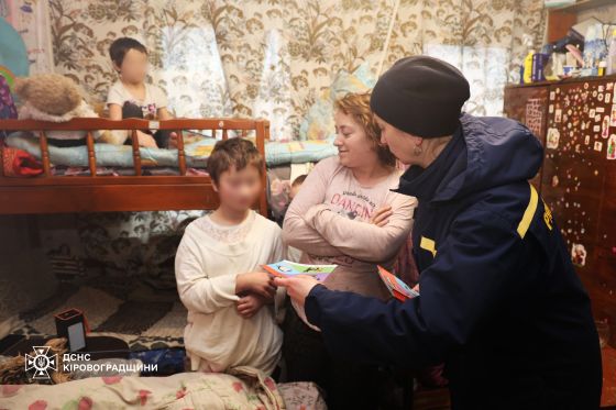 У Кропивницькому відбувся рейд-перевірка сімей, які перебувають у складних життєвих обставинах (ФОТО)