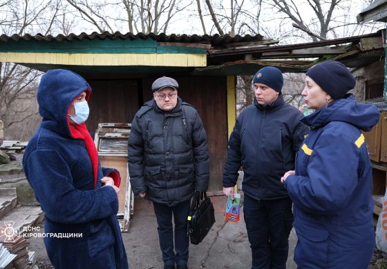 У Кропивницькому відбувся рейд-перевірка сімей, які перебувають у складних життєвих обставинах (ФОТО)