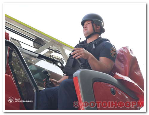 На Кіровоградщині рятувальники вдосконалюють професійну майстерність (ФОТО)