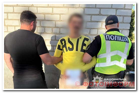 На Кіровоградщині затримали стрільця, який поранив двох поліцейських (ФОТО)
