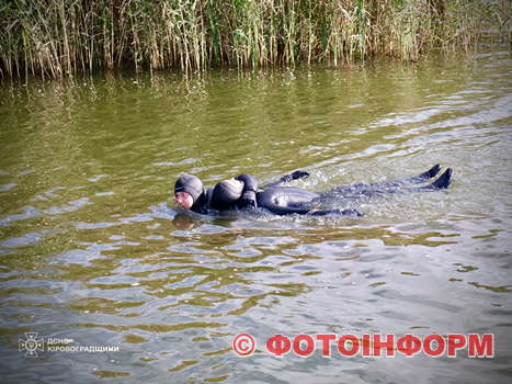 Рятувальники Кіровоградщини вдосконалюють навички порятунку на воді (ФОТО)