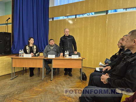 На Кіровоградщині пройшли навчання з цивільного захисту (ФОТО)