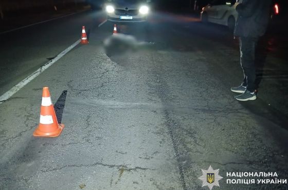 Поліція Кіровоградщини встановлює обставини смертельної ДТП