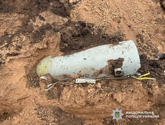 На Кіровоградщині вибухотехніки знищили бойову частину ворожої ракети (ФОТО)