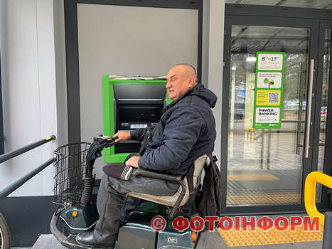 ПриватБанк відкрив ще одне безбар'єрне відділення на Кіровоградщині