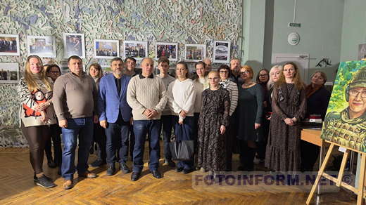  відкриття фотовиставки Ігоря Філіпенка «Пронизані та обпалені Чорнобилем»
