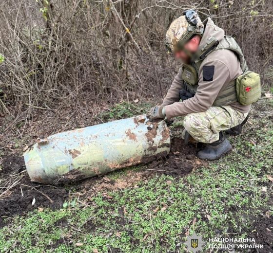 На Кіровоградщині вибухотехніки знищили бойову частину ворожої ракети (ФОТО)