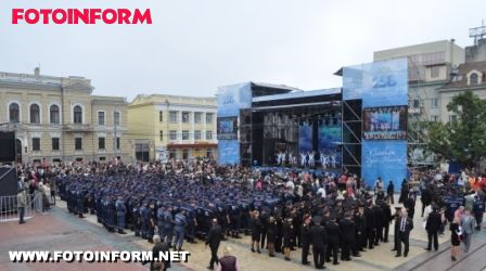 День народження міста й свято рятувальників (ФОТО)