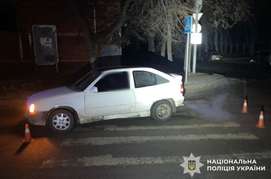 У Кропивницькому автівка наїхала на 49-річну жінку (фото)