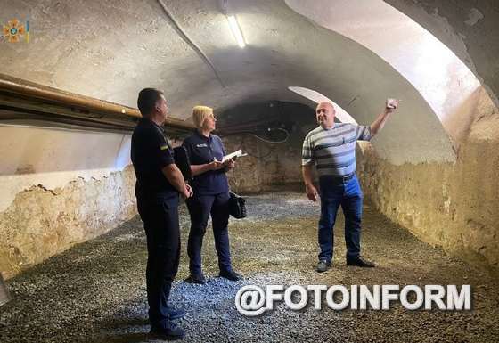 На виконання окремого доручення Прем’єр-міністра України від 10.06.2022 № 14529/0/1-22 щодо організації підготовки закладів освіти до нового навчального року, створення безпечних умов перебування у закладах освіти дітей, учнів, студентів і працівників в умовах війни, на Кіровоградщині тривають комісійні обстеження укриттів.