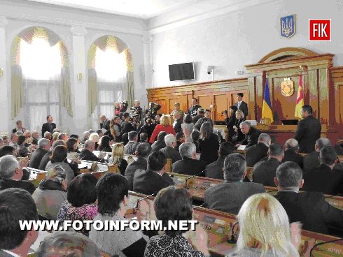 Вчера, 8 октября, в Кировограде по инициативе представителей Кировоградского ВО «Майдан» и общественного движения «Самообороны Майдана» в области возле здания Кировоградской областной государственной администрации прошла акция.
