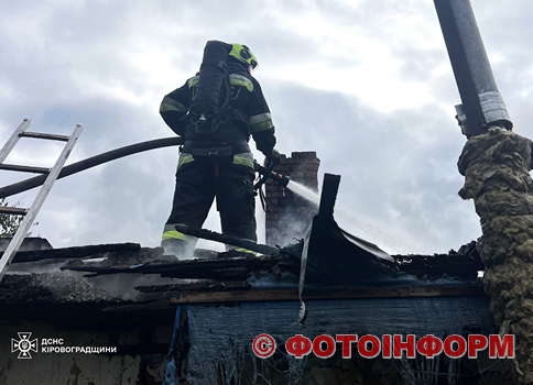 На Кіровоградщині рятувальники загасили чотири пожежі (ФОТО)