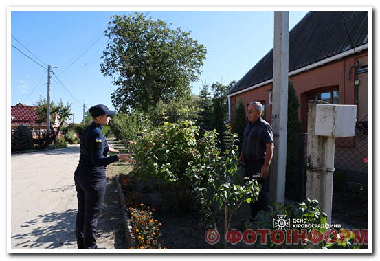 Рятувальники Головного управління ДСНС в області провели роз’яснювальну роботу серед жителів Кропивницького у мікрорайоні Озерна Балка.