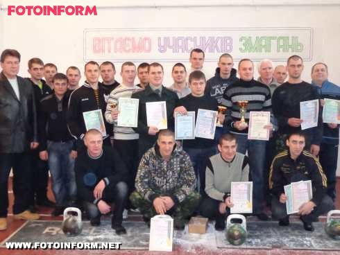 На Кіровоградщині відбувся чемпіонат з гирьового спорту серед персоналу кримінально-виконавчої служби області (фото)