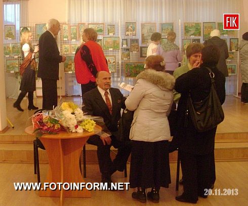 Развернута выставка « Украина моя», народного мастера и актера Петра Чорноморченко