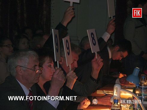 В стенах Кировоградского государственного педагогического университета им. Владимира Винниченко состоялся грандиозный финал третьего сезона «Вокальная кузня».