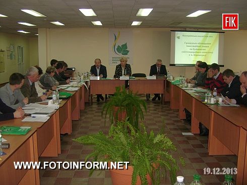 Кировоград: очистим город от мусора 