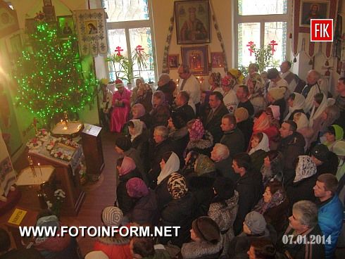 Кировоград празднует Рождество 