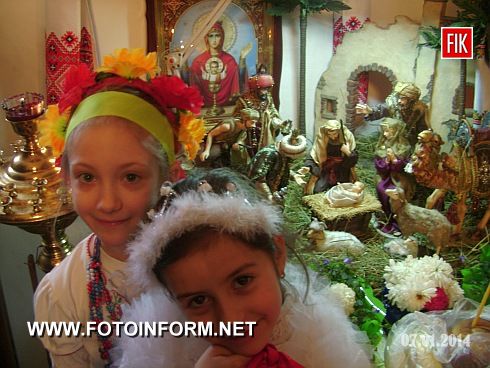Кировоград празднует Рождество