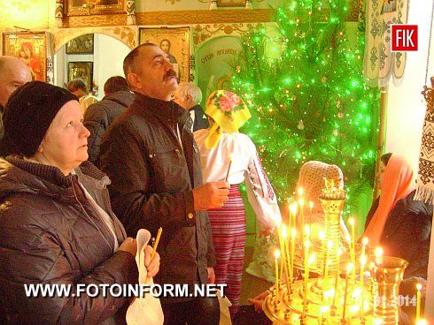 Кировоград празднует Рождество