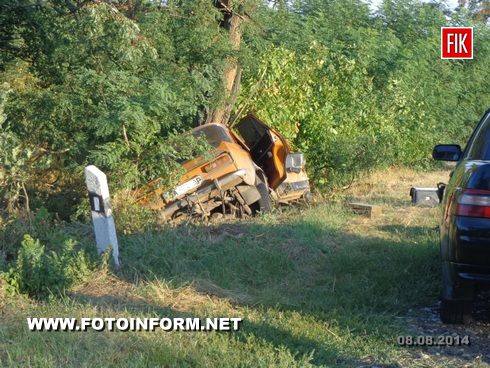8 серпня близько 04:00 на автодорозі Олександрівка – Кіровоград – Миколаїв сталася дорожньо-транспортна пригода з тяжкими наслідками.