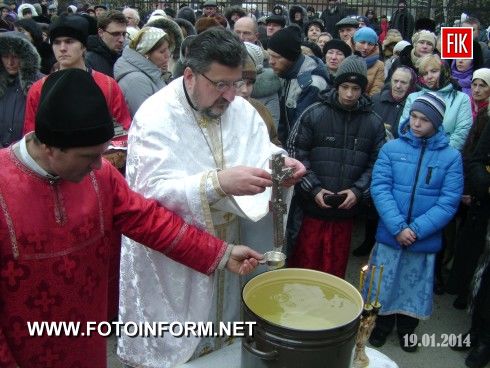 Кіровоградці продовжують святкувати різдвяні свята