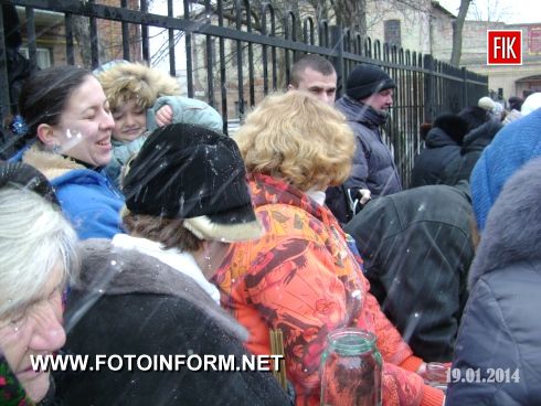 Кіровоградці продовжують святкувати різдвяні свята