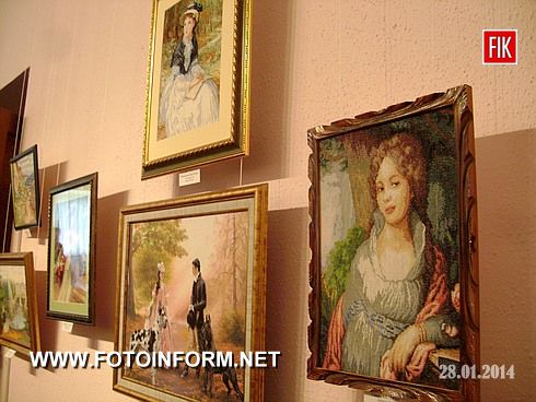 Кировоград: жители города воплощают свои мечты (ФОТО)