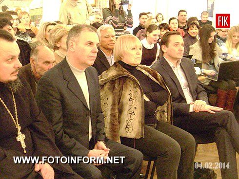 3 февраля, накануне всемирного дня борьбы против рака, в Кировоградском областном художественном музее состоялась презентация документального фильма «Спасая жизни».