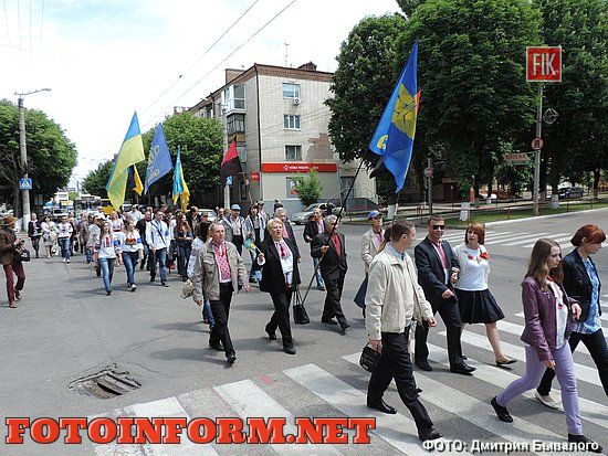 У Кіровограді відбулась хода в вишиванках (ФОТО)