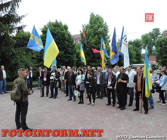 У Кіровограді відбулась хода в вишиванках (ФОТО)