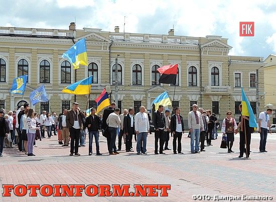 У Кіровограді відбулась хода в вишиванках (ФОТО)