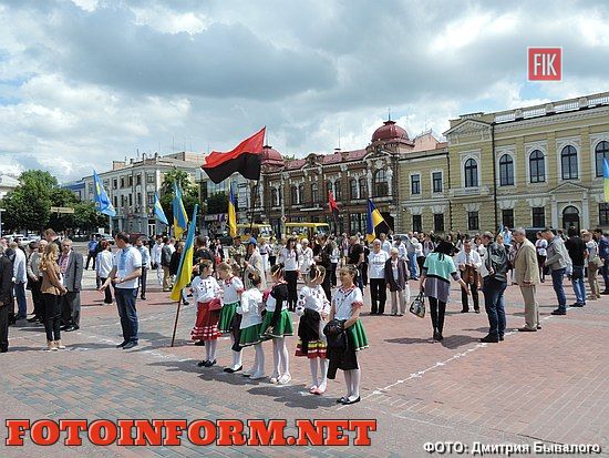 У Кіровограді відбулась хода в вишиванках (ФОТО)